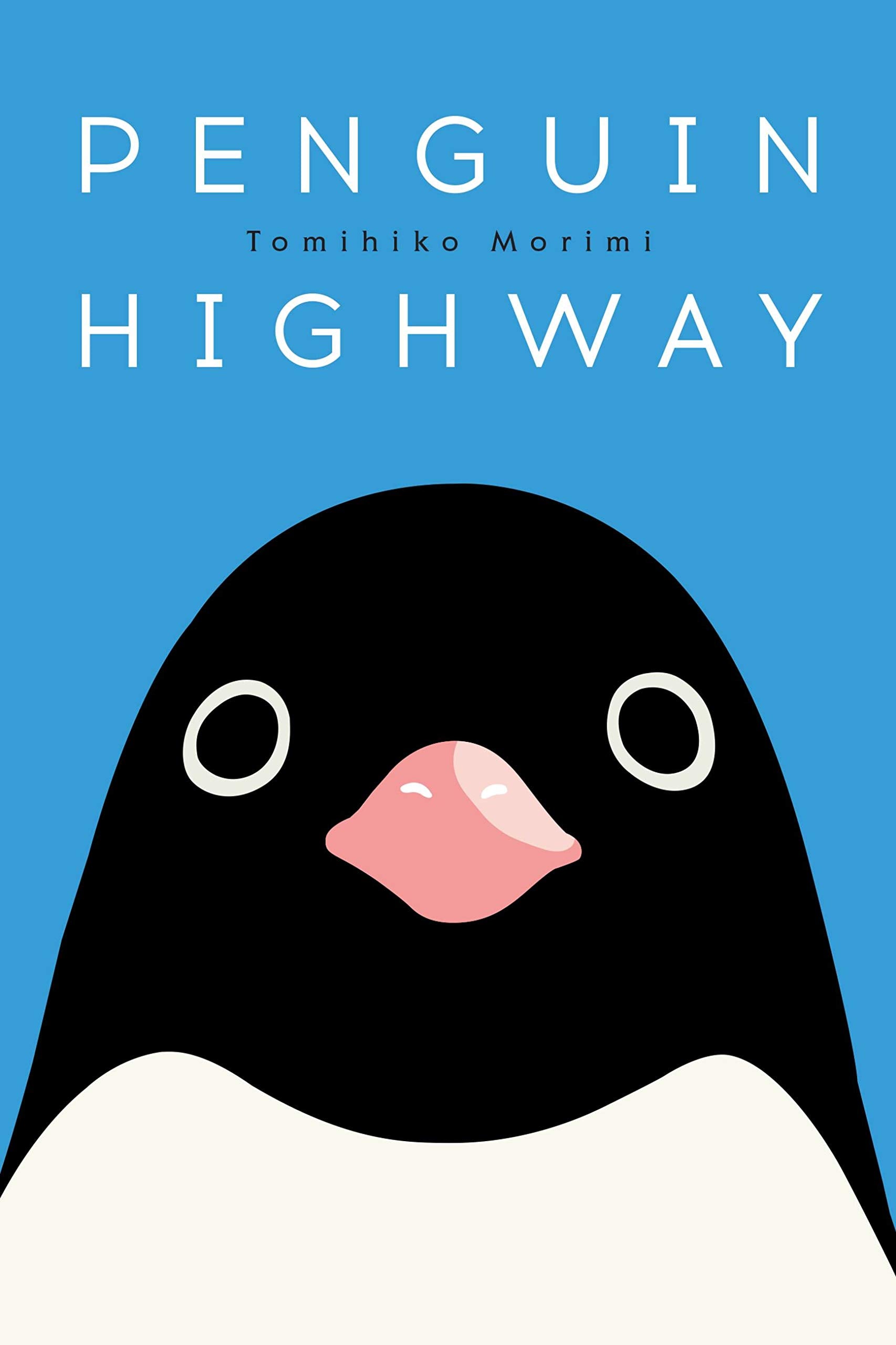 Penguin Highway,Used