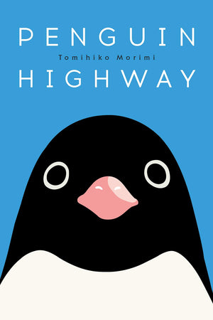 Penguin Highway,Used