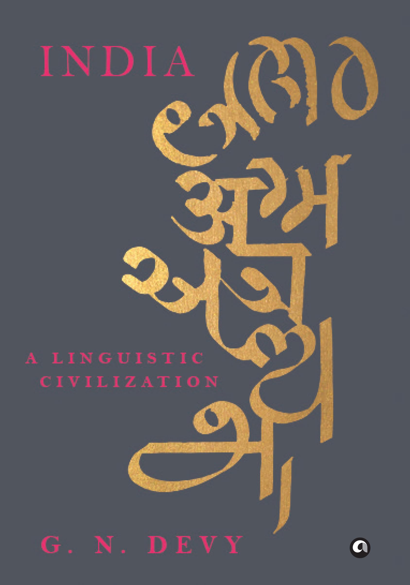 India : A Linguistic Civilization