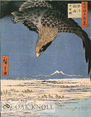 The Matsukata Collection of UkiyoE Prints: Masterpieces from the Tokyo National Museum (Jane Voorhees Zimmerli Art Museum),Used