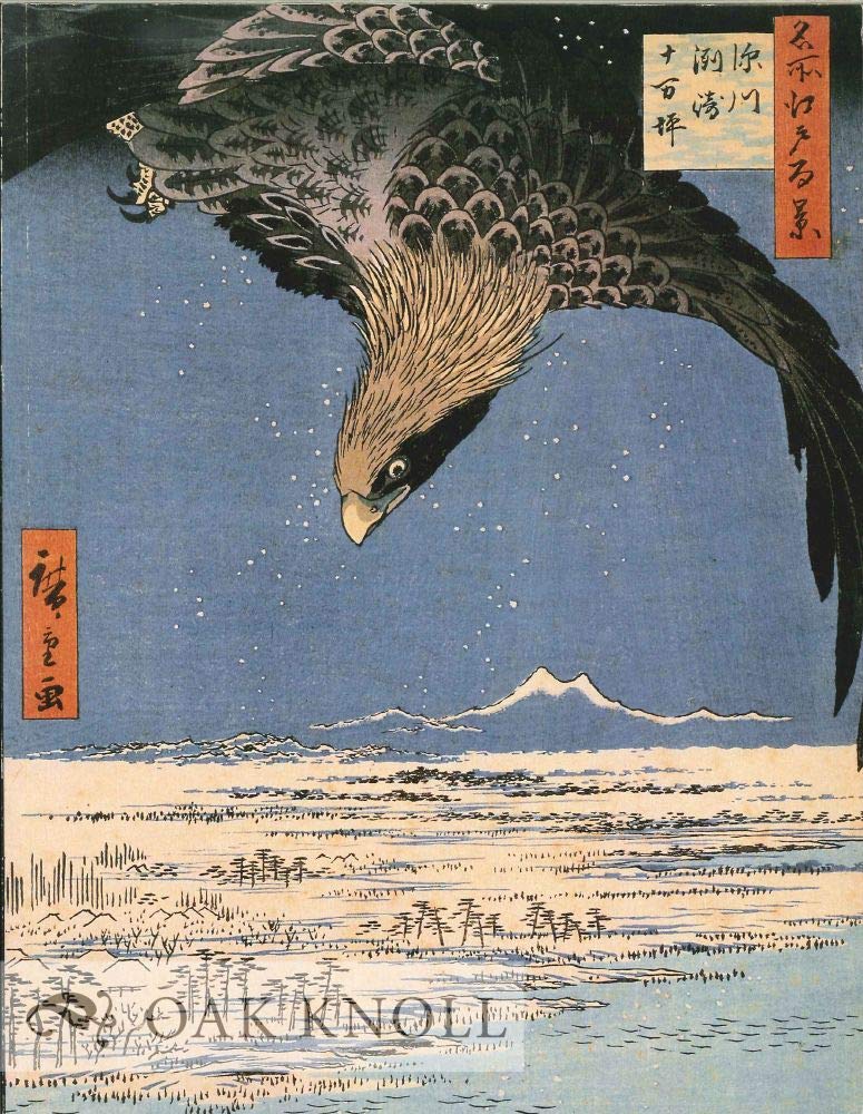 The Matsukata Collection of UkiyoE Prints: Masterpieces from the Tokyo National Museum (Jane Voorhees Zimmerli Art Museum),Used