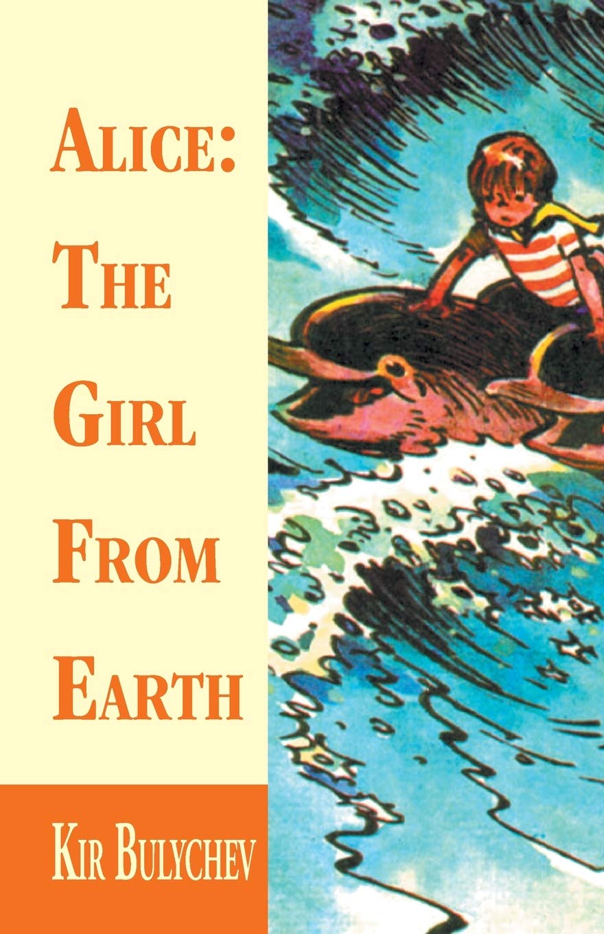 Alice: the Girl from Earth,Used