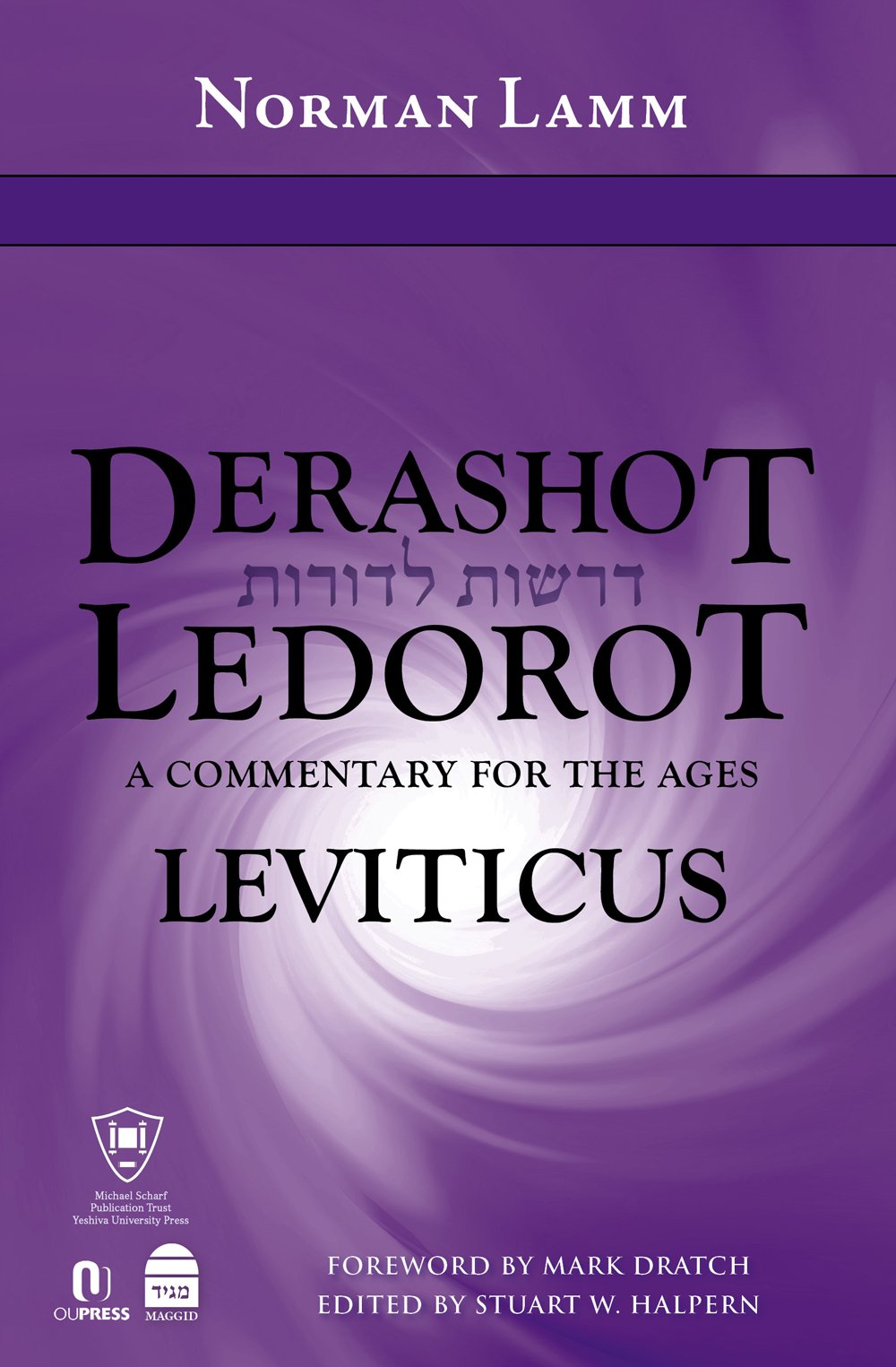 Derashot Ledorot: Leviticus,Used