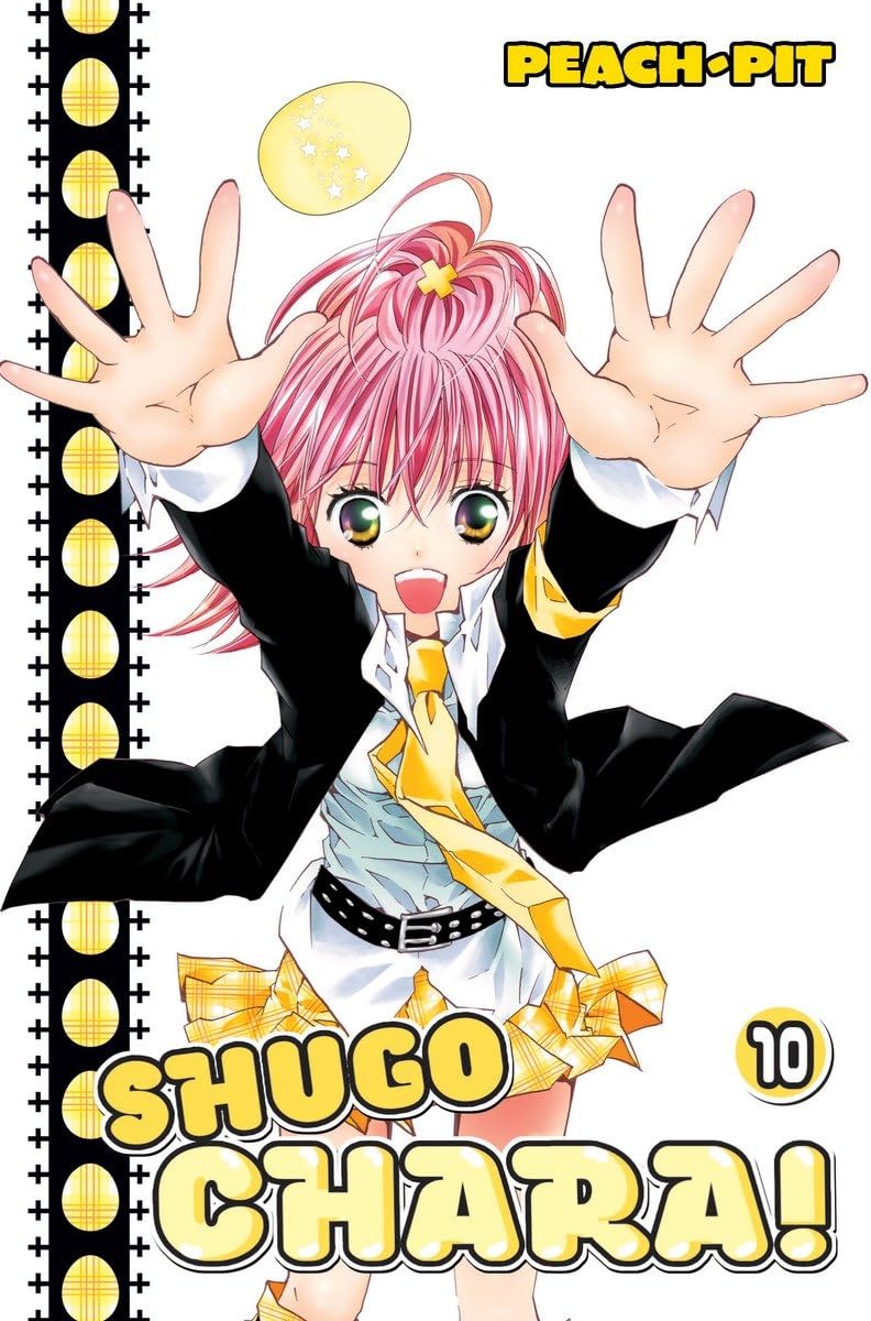 Shugo Chara 10,Used