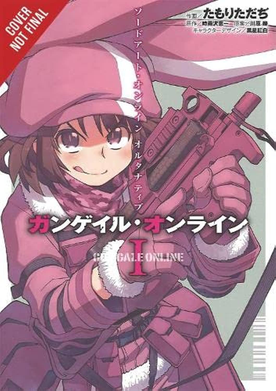 Sword Art Online Alternative Gun Gale Online, Vol. 1 (manga) (Sword Art Online: Alternative Gun Gale Online, 1),Used
