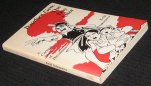 Barefoot Gen: The Day After,Used