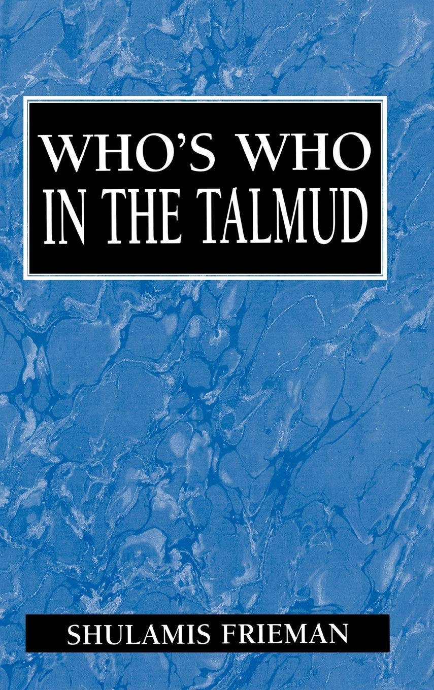 Who's Who in the Talmud,Used