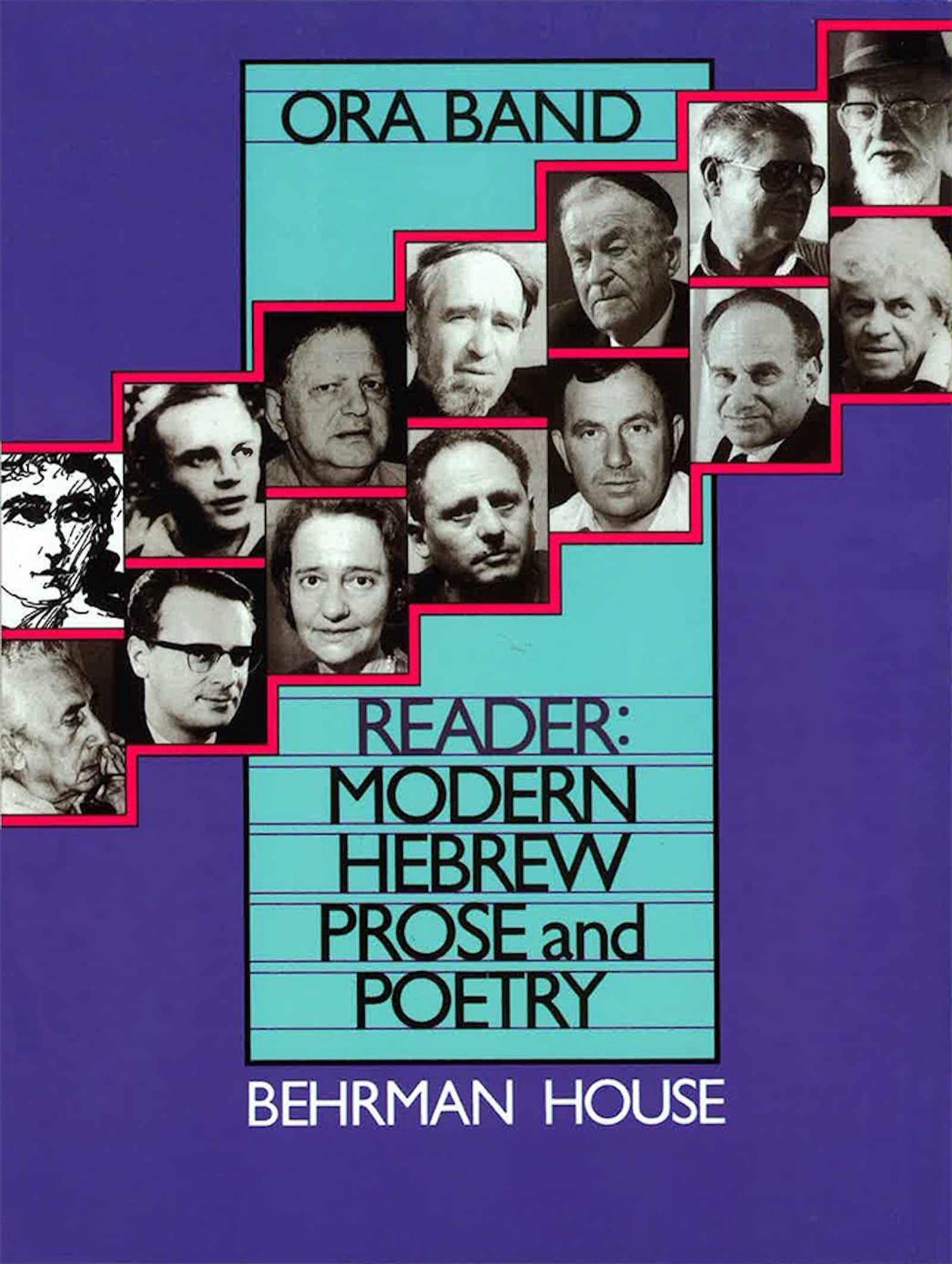 Hebrew Reader,New