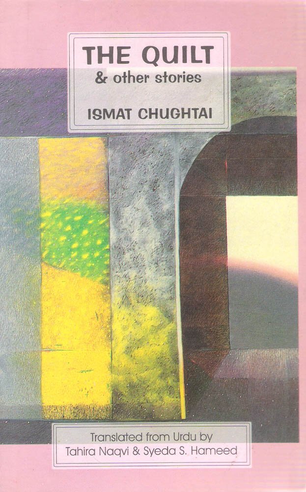 The Quilt and Other Stories,Used