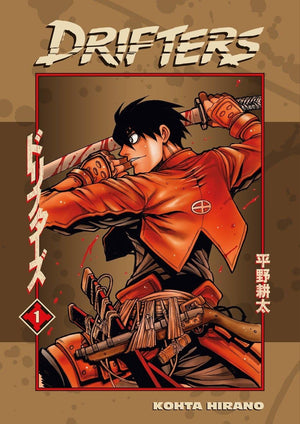 Drifters Volume 1,Used