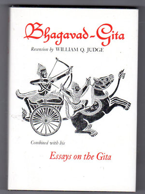 BhagavadGita,Used