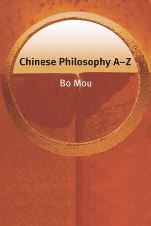 Chinese Philosophy AZ,Used