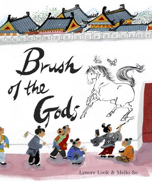 Brush of the Gods,Used