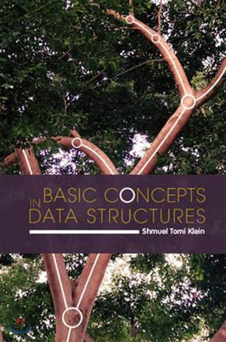 Basic Concepts in Data Structures,Used