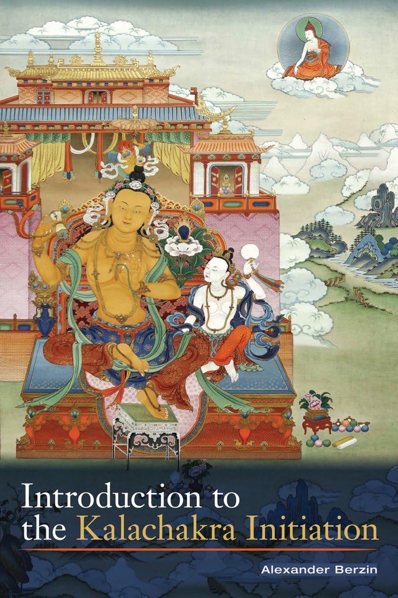 Introduction to the Kalachakra Initiation,Used