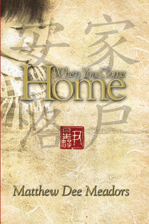 When You Come Home,Used
