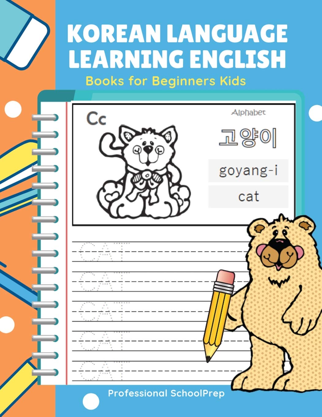 Korean Language Learning English Books for Beginners Kids: Easy and fun practice reading, tracing and writing basic vocabulary w,Used