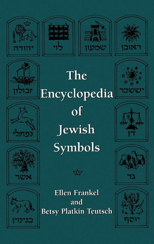 The Encyclopedia Of Jewish Symbols