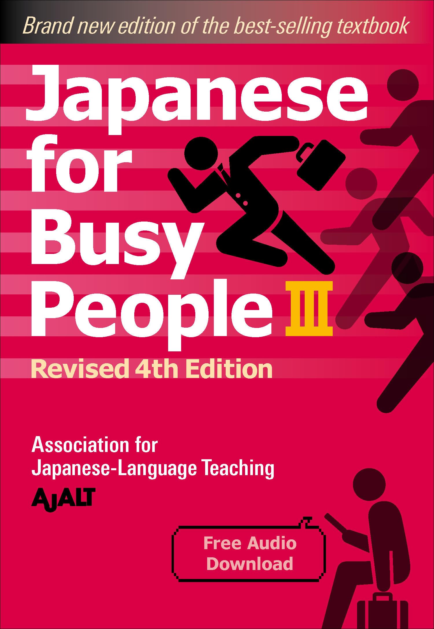 Japanese For Busy People Book 3: Revised 4Th Edition (Free Audio Download) (Japanese For Busy People, 3),Used
