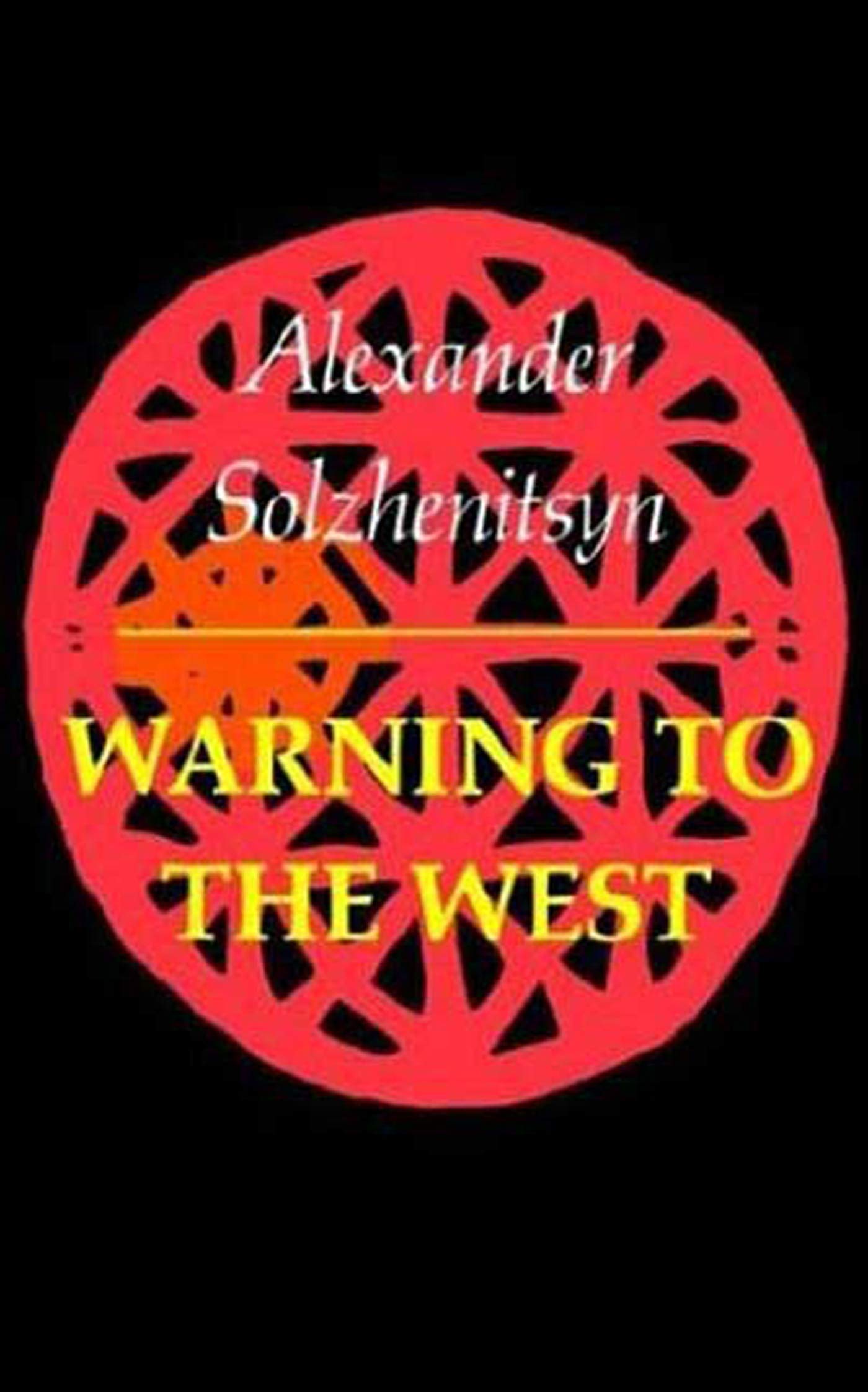 Warning to the West,Used