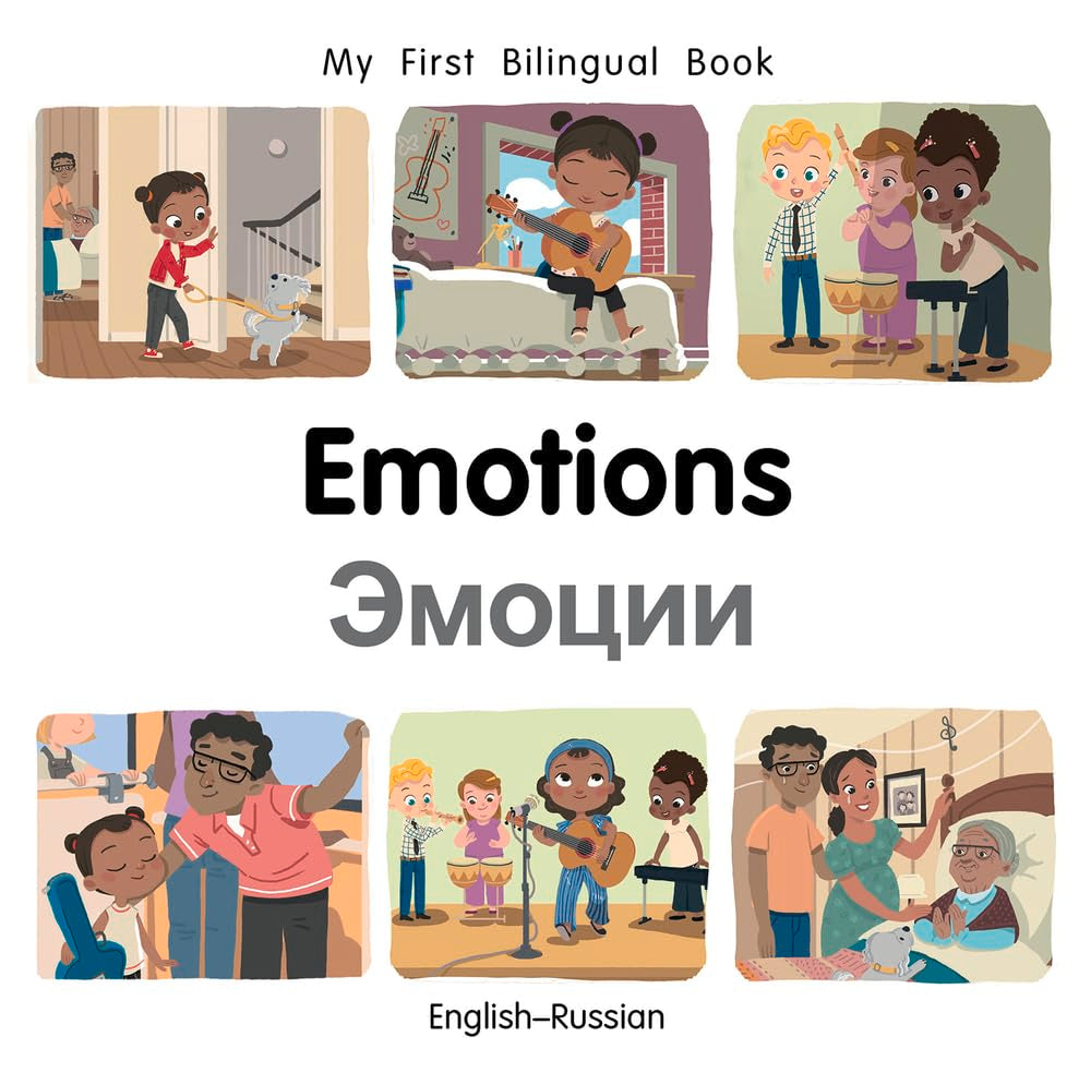 My First Bilingual BookEmotions (EnglishRussian) (English and Russian Edition),Used
