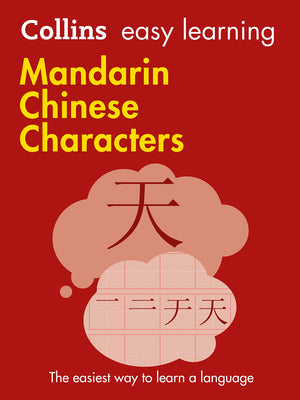 Mandarin Chinese Characters (Collins Easy Learning),New