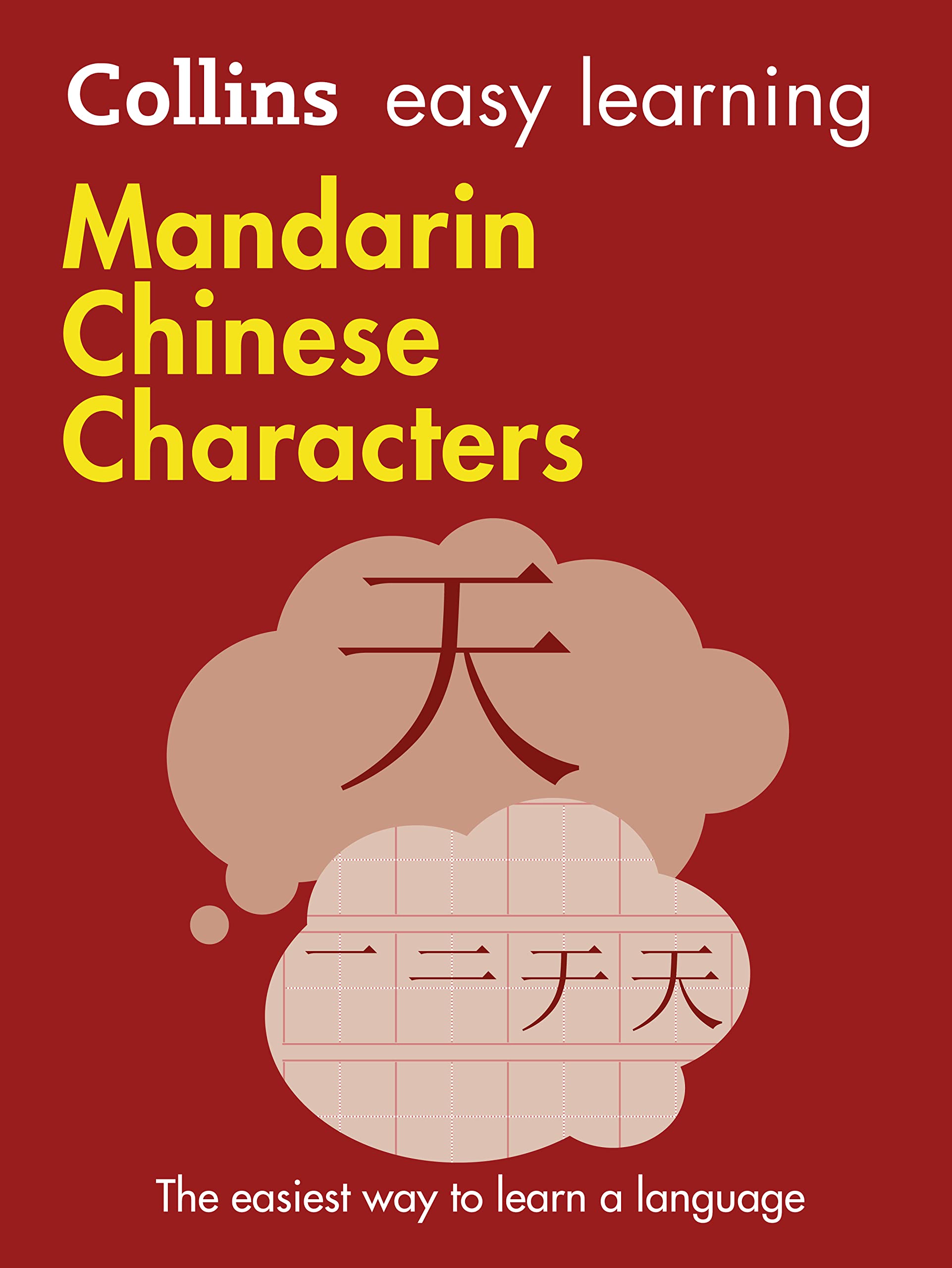 Mandarin Chinese Characters (Collins Easy Learning),Used