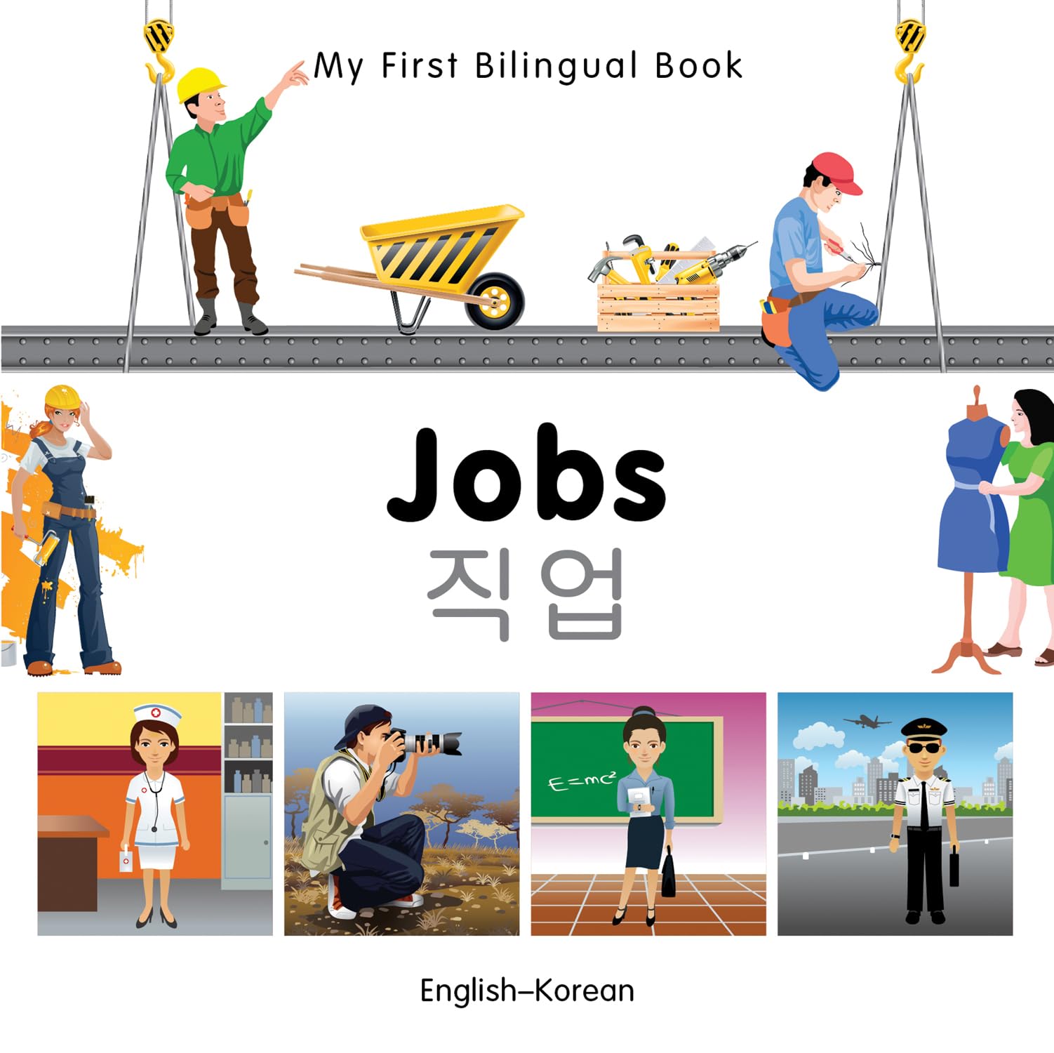 My First Bilingual BookJobs (EnglishKorean),Used
