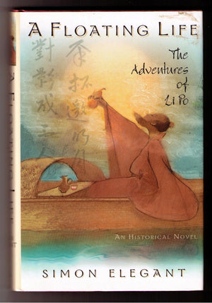A Floating Life,Used