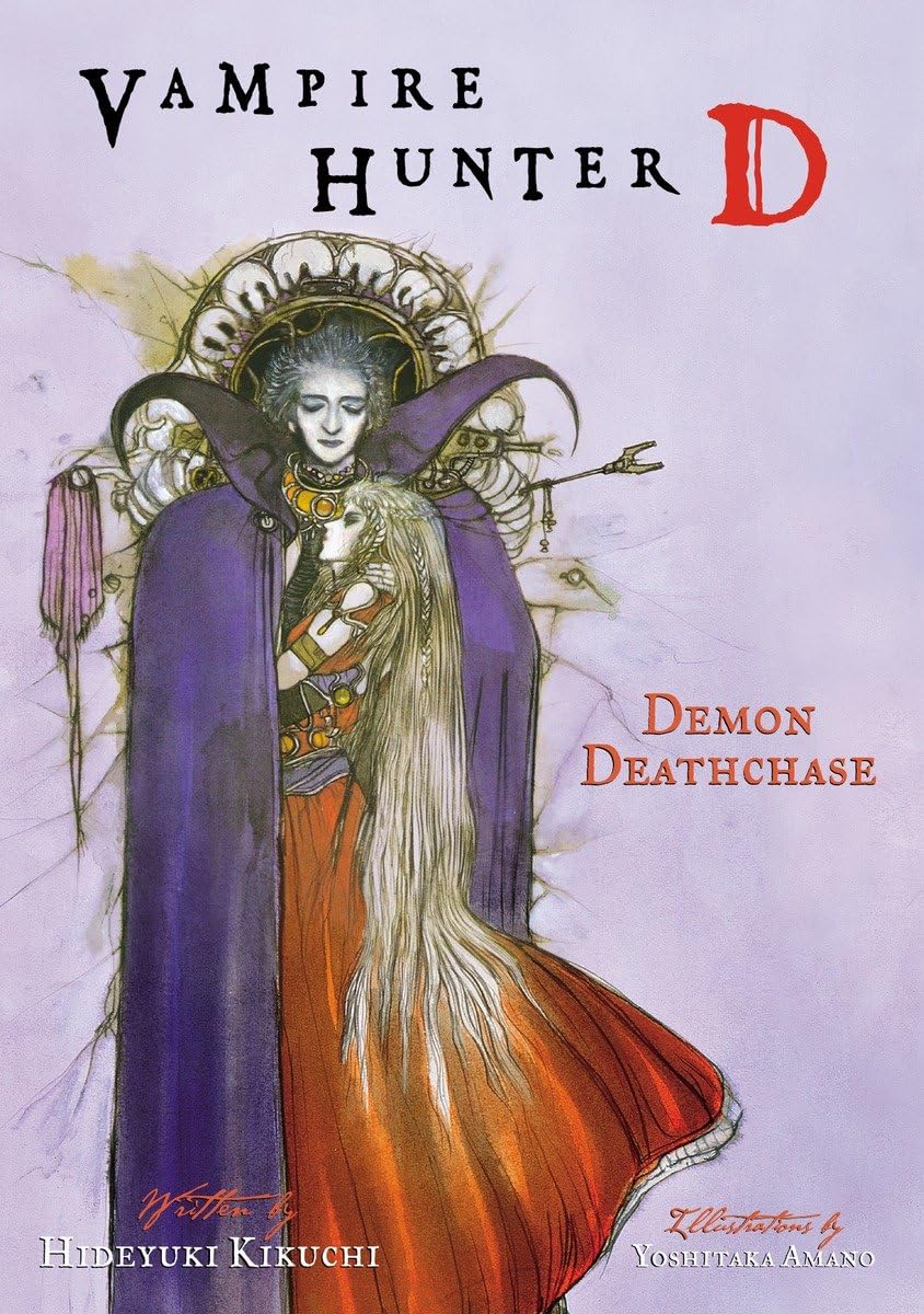 Vampire Hunter D, Vol. 3: Demon Deathchase,Used