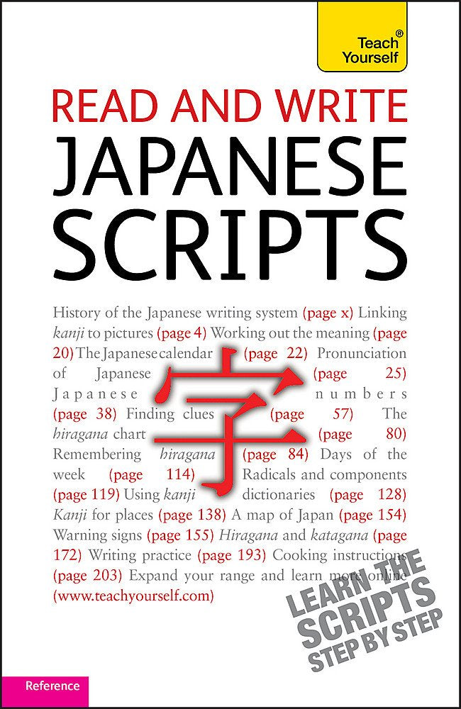 Read And Write Japanese Scripts (Teach Yourself)