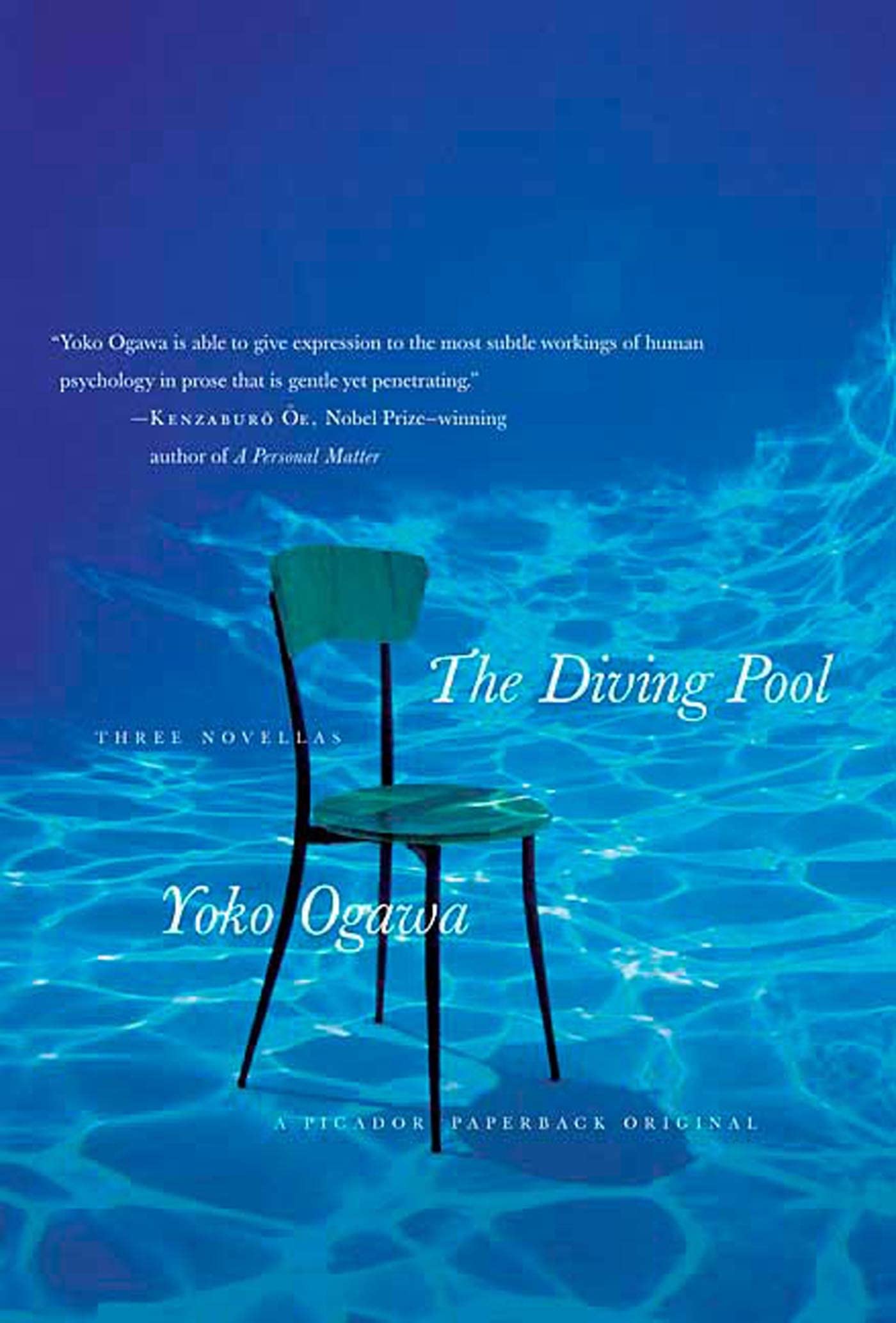 The Diving Pool: Three Novellas,Used