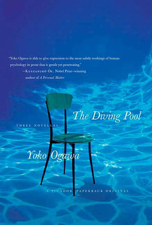 The Diving Pool: Three Novellas,Used