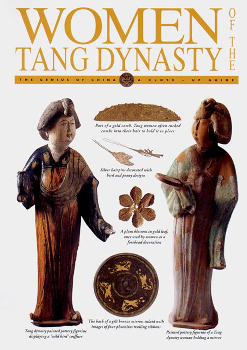 Women of the Tang Dynasty,Used