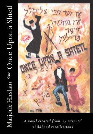 Once Upon a Shtetl,Used