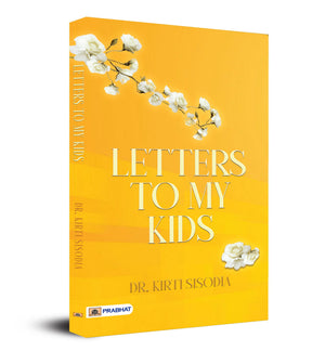 Letters To My Kids