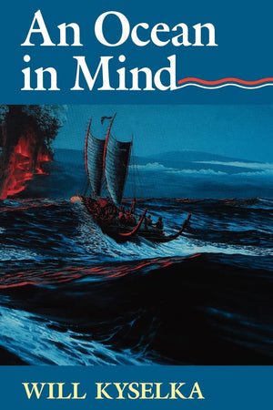 An Ocean In Mind,New