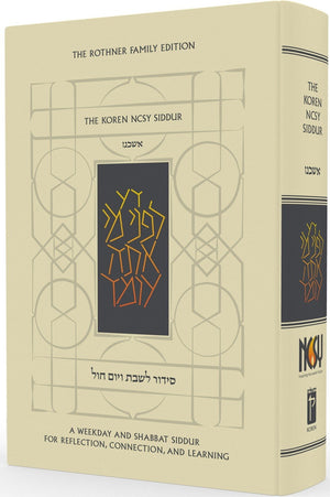 The Koren Ncsy Siddur, Ashkenaz, Hebrew/English (English and Hebrew Edition),Used