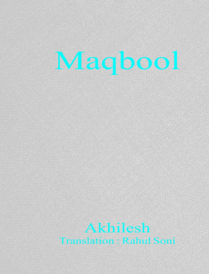 Maqbool