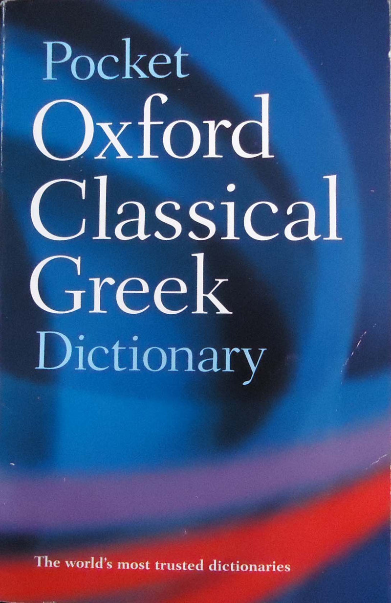Pocket Oxford Classical Greek Dictionary,Used