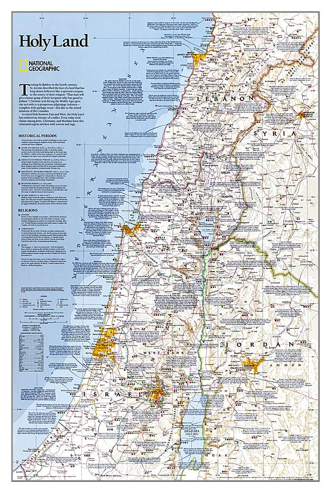 National Geographic Holy Land Wall Map  Classic (22.25 x 33 in) (National Geographic Reference Map),Used