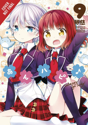 Anne Happy, Vol. 9: Unhappy Go Lucky! (Anne Happy, 9)