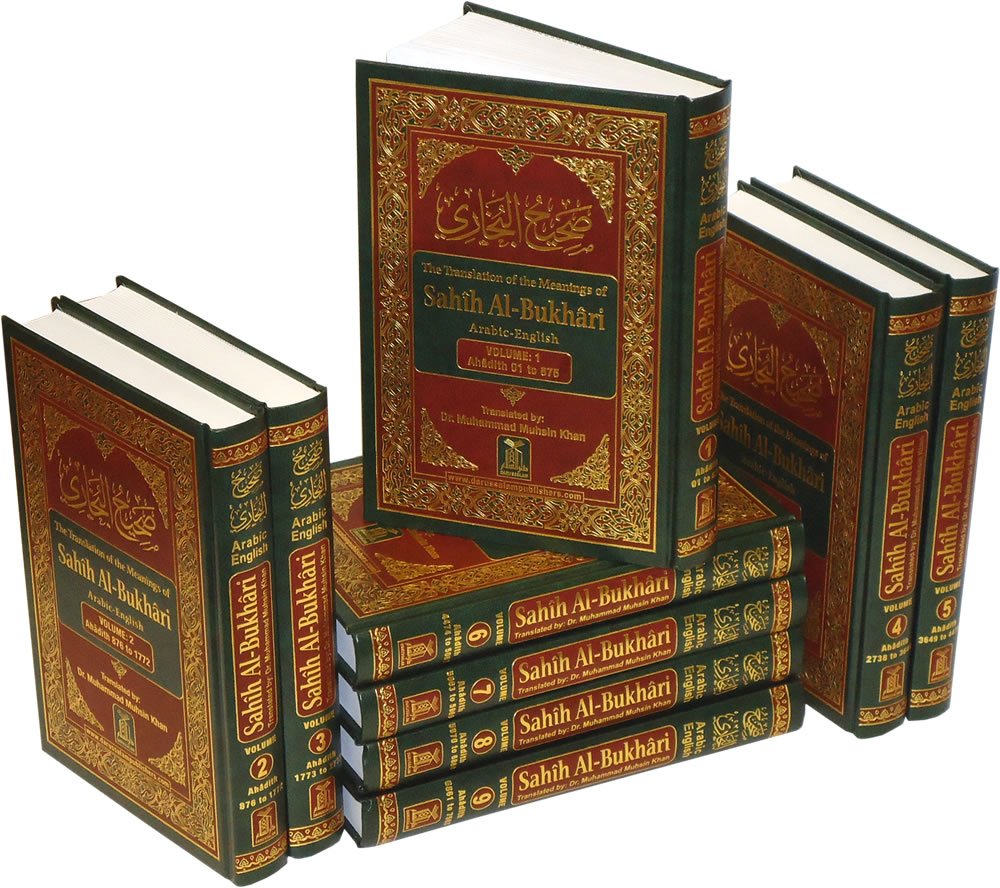 The Translation Of The Meanings Of Sahih Albukhari: Arabicenglish (English And Arabic Edition)