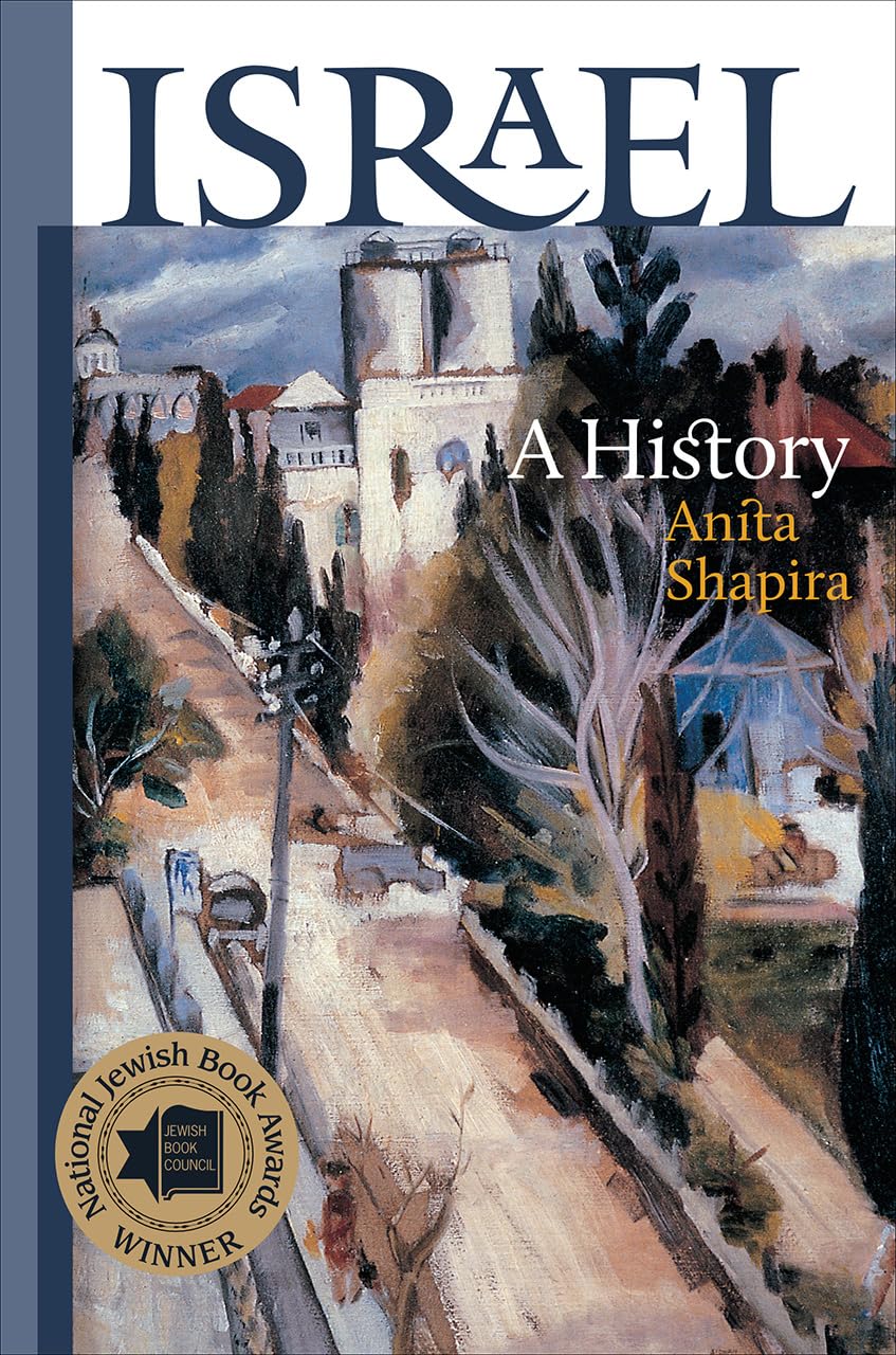 Israel: A History (The Schusterman Series in Israel Studies),Used