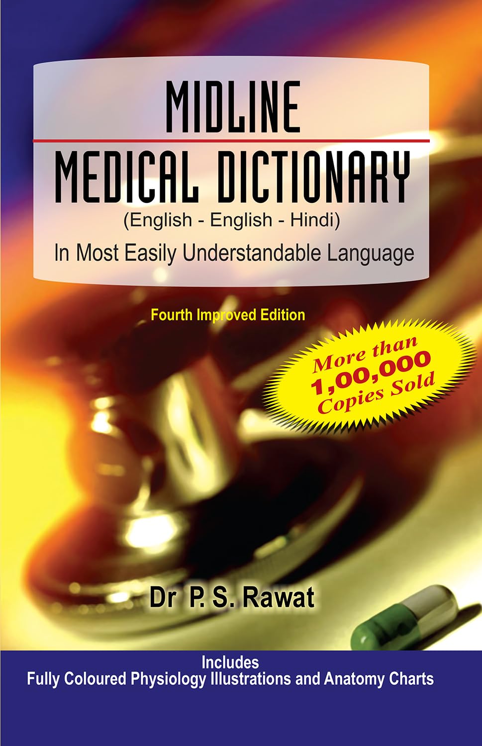 Midline Medical Dictionary - In Most Easily Understandable Language