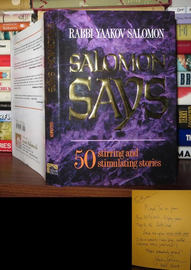 Salomon Says,Used