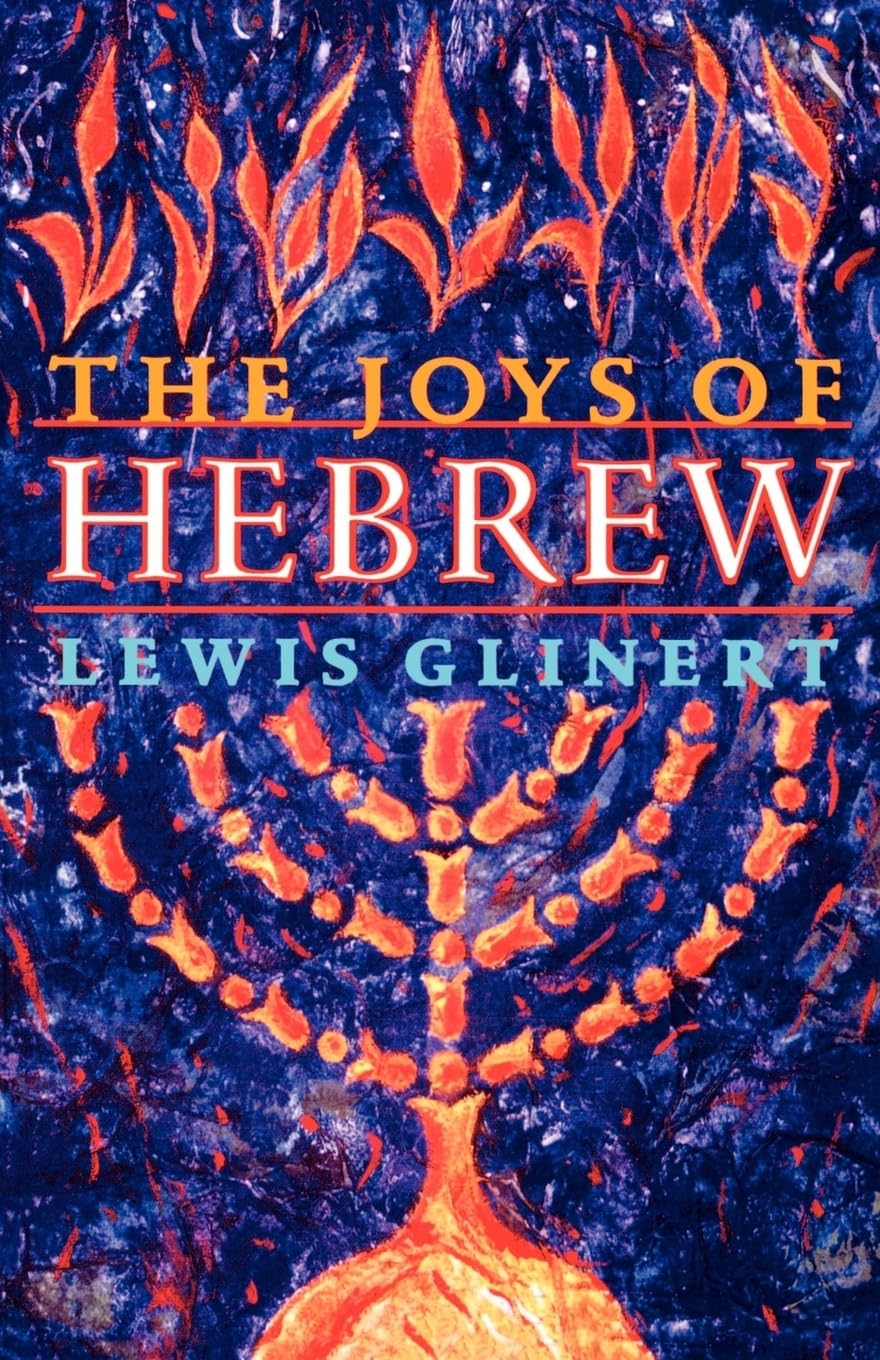 The Joys Of Hebrew,New