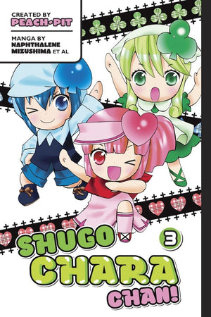Shugo Chara Chan,Used