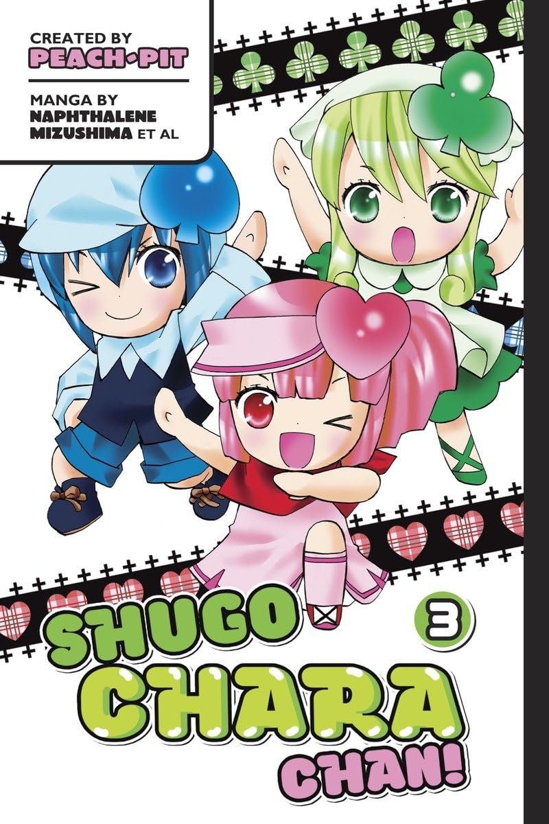Shugo Chara Chan,Used