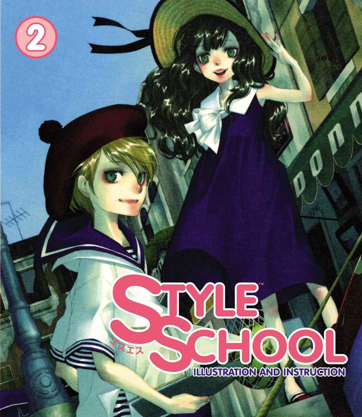 Style School Volume 2,Used